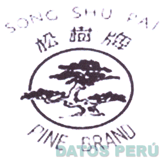 SONG SHU PAI PINE BRAND