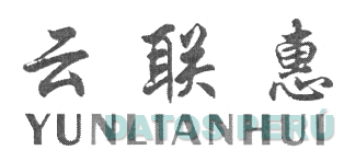 YUNLIANHUI