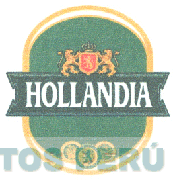 HOLLANDIA