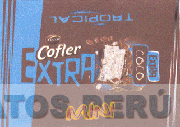 COFLER EXTRA MINI EXTRA COCO ARCOR TROPICAL