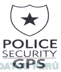 POLICE SECURITY GPS
