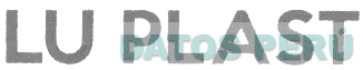 LU PLAST