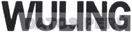 WULING