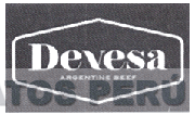 DEVESA ARGENTINE BEEF