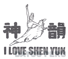 I LOVE SHEN YUN