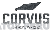 CORVUS OFF-ROAD VEHICLES