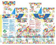 IMPORT & EXPORT MAYLIN LO MEJOR PARA TU FIESTA DIVERSION TOTAL LA HORA LOCA