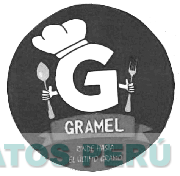 G GRAMEL RINDE HASTA EL ÚLTIMO GRAMO