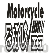 MOTORCYCLE KOCT