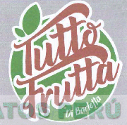 TUTTO FRUTTA DI BARLETTA