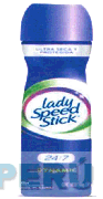 LADY SPEED STICK DYNAMIC
