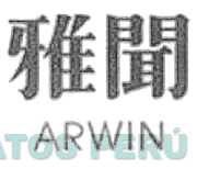 ARWIN