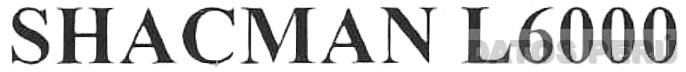 SHACMAN L6000