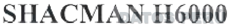 SHACMAN H6000