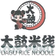 DAGU RICE NOODLE