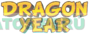 DRAGON YEAR