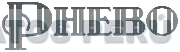 PHEBO