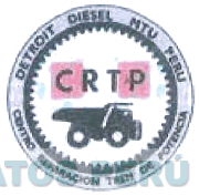 DETROIT DIESEL MTU PERU CRTP CENTRO REPARACION TREN DE POTENCIA