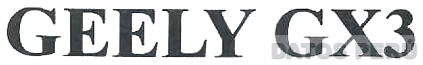 GEELY GX3