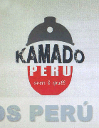 KAMADO PERU OVEN & GRILL