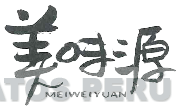 MEIWEIYUAN