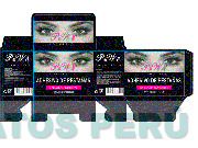P & W COSMETICS ADHESIVO DE PESTAÑAS EYELASH ADHESIVE WATERPROOF