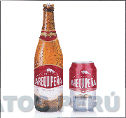CERVEZA AREQUIPEÑA HECHA CON ORGULLO