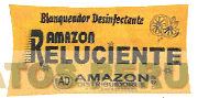 BLANQUEADOR DESINFECTANTE AMAZON RELUCIENTE AD AMAZON DISTRIBUIDORES S.R.L