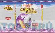 CHICLE SABOR CHICHA MORADA SAYON