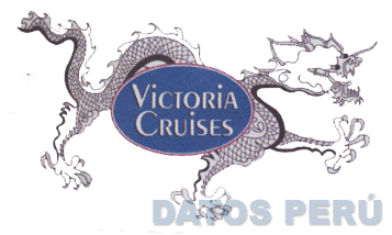 VICTORIA CRUISES