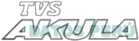 TVS AKULA