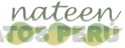 NATEEN