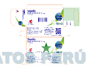 SENTIS LABORATORIO CHILE TEVA