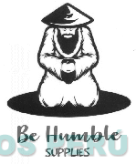 BE HUMBLE SUPPLIES