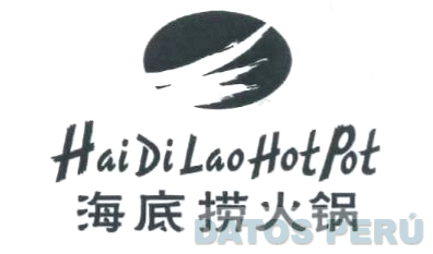 HAI DI LAO HOT POT