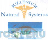 MILLENIUM NATURAL SYSTEMS