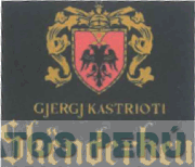 GJERGJ KASTRIOTI SKENDERBEU