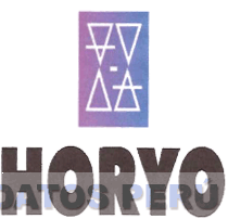 HORYO