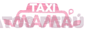 TAXI MAMÁ