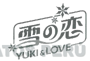 YUKI&LOVE