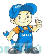 GEELY
