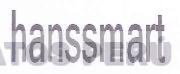 HANSSMART