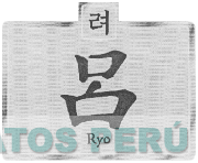 RYO