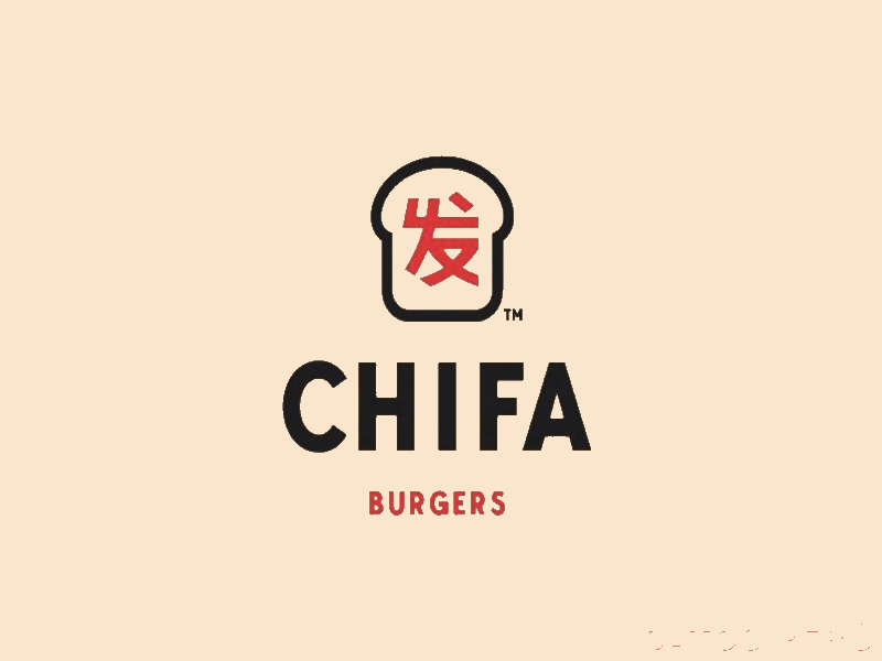 CHIFA BURGERS