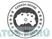 CANADA GOOSE ARCTIC PROGRAM