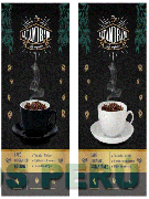 CAFE ORGÁNICO ALTAMIRANO