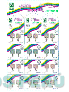 YS YESIN HANGER YESIN HOOKS SOL&MAX