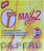 MAX 2 PRESTOFORT