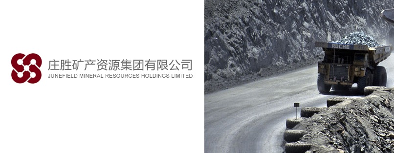 GOLDEN IDEAL GOLD MINING S.A.C | GOLDEN IDEAL MINING